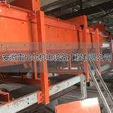 全密封导料槽