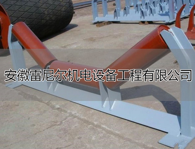 槽型支架
