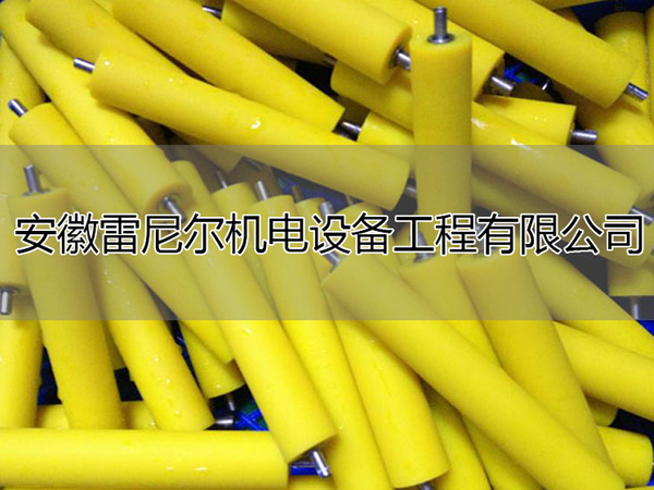 聚氨酯托辊