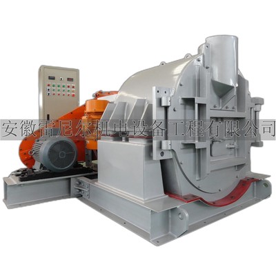 卧式振动离心脱水机