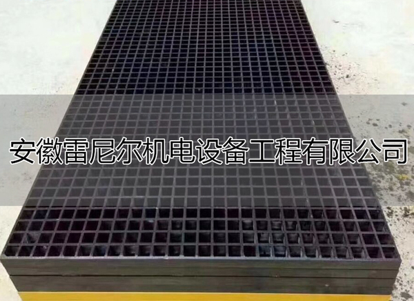 超高分子聚乙烯筛板