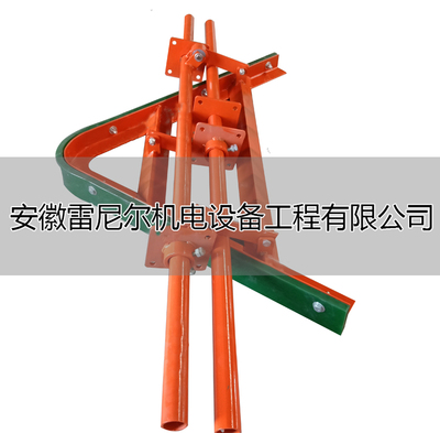 空段V型清扫器