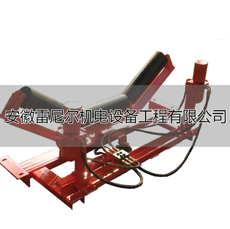 双向液压纠偏装置