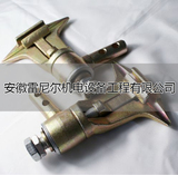 抱索器