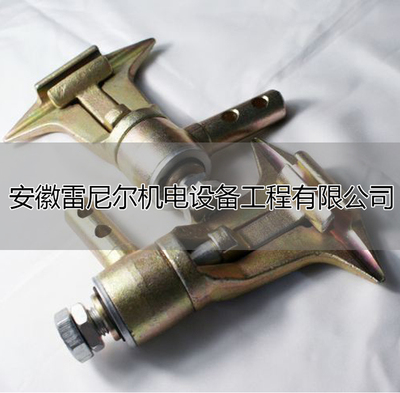 抱索器