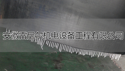 钢丝输送带