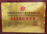 微信图片_20230415165240(1)_副本.png