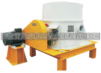 立式振动离心脱水机