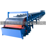 DTII型带式输送机