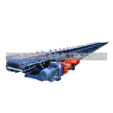 DSJ矿用可伸缩输送机