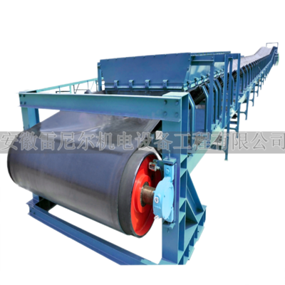 TD75型带式输送机