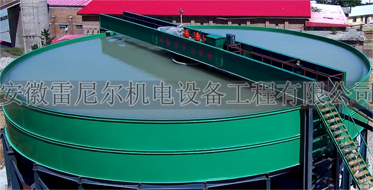 NXZ中心传动浓缩机.png